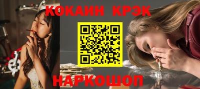 МДПВ Славянск-на-Кубани