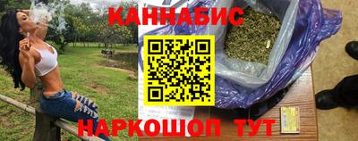 альфа пвп VHQ Ставрополь