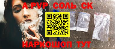 не бодяженный Среднеуральск