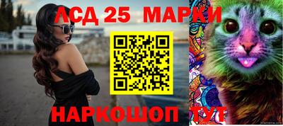 альфа пвп VHQ Ставрополь