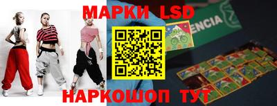 альфа пвп VHQ Ставрополь
