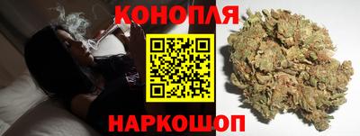 альфа пвп VHQ Ставрополь