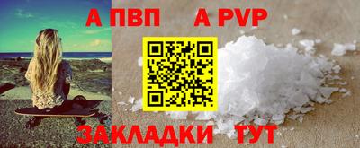 не бодяженный Среднеуральск