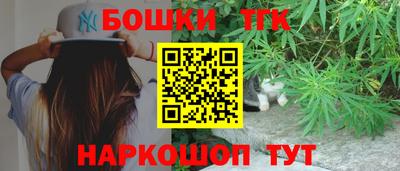 МДПВ Славянск-на-Кубани