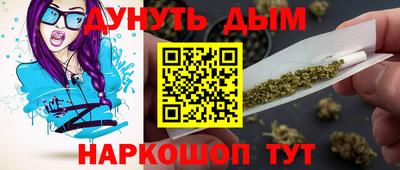 МДПВ Славянск-на-Кубани
