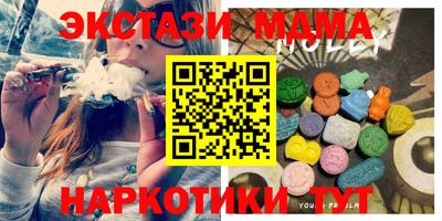 героин Славгород