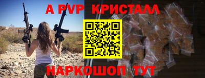 героин Славгород