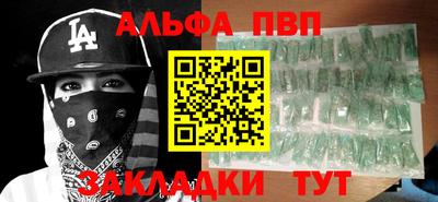 не бодяженный Среднеуральск