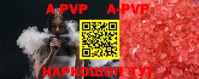 не бодяженный Среднеуральск
