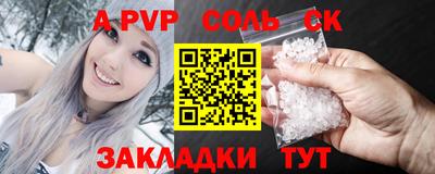 не бодяженный Среднеуральск