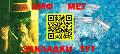 mdma Сланцы