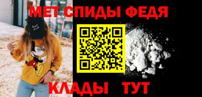 МДПВ Славянск-на-Кубани